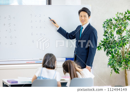 School class image 112494149