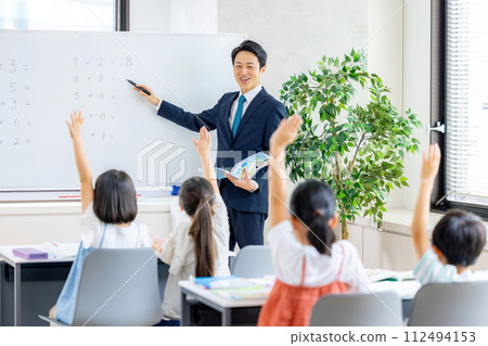 School class image 112494153