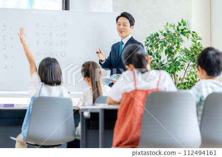 學校班級形象 112494161