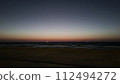 Asian sea coast at night 03 112494272