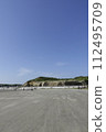natural layers 112495709