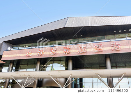 北海道帶廣市陽光十勝帶廣機場 北海道帶廣市陽光十勝帶廣機場 112496200