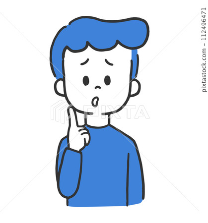 Thinking man 112496471