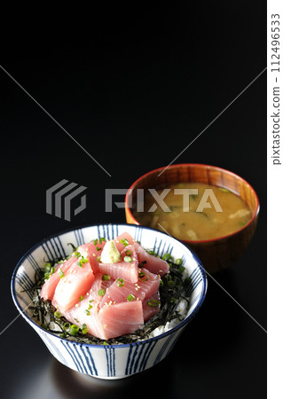 A bowl of chopped tuna and miso soup A bowl of chopped tuna and miso soup 112496533