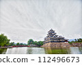 Matsumoto Castle covered in clouds 112496673
