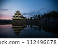 Matsumoto Castle Lighted Up 112496678