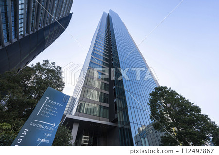 Midland square 112497867