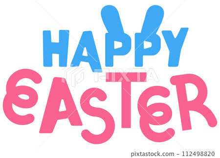 happy Easter Day icon logo 112498820