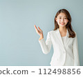 Businesswoman to guide with a smile 112498856