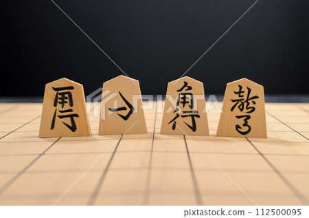 Various carving pieces of Kakugyo and horses 112500095