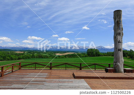 [Hokkaido] Miyama Pass in May 112500226