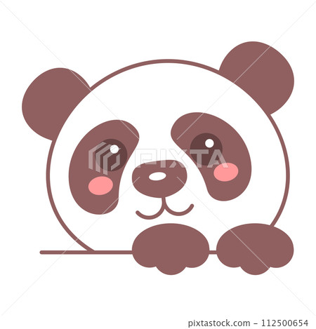 Cute panda head icon vector isolated. Cute panda head icon vector isolated. 112500654