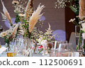 [Pampas Grass] Wedding 112500691
