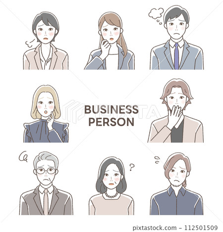 商務人士，上半身插圖集。消極的。 112501509