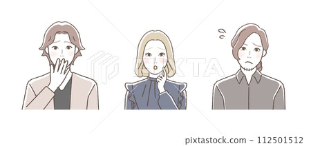 Office casual business person, upper body illustration set. Negative. 112501512