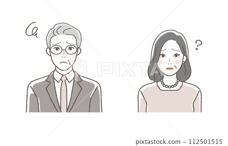 Business person in suit, upper body illustration set. Negative. 112501515