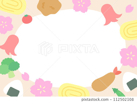 春天可愛的櫻花框、便當配菜和飯糰 112502108