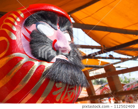 靜岡縣吉原毗沙門天祭達摩市鬍子達摩2月 靜岡縣吉原毗沙門天祭達摩市鬍子達摩2月 112502409