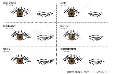各種睫毛延長設計 112502808