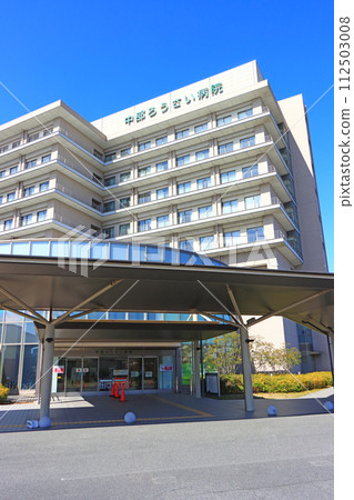 Scenery of Chubu Rosai Hospital, Nagoya City, Aichi Prefecture Scenery of Chubu Rosai Hospital, Nagoya City, Aichi Prefecture 112503008