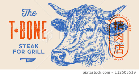Cow, bull, beef head, meat tag label 112503539