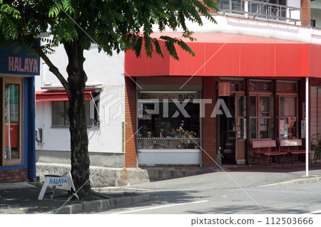 Tobacco shop in downtown area Tobacco shop in downtown area 112503666