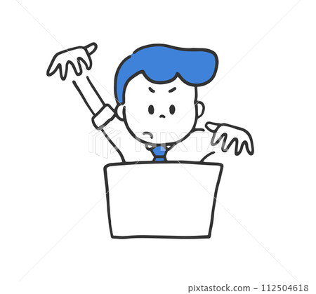 Businessman working hard Businessman working hard 112504618