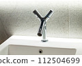 Modern chrome metal faucet and bathroom sink 112504699