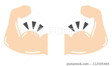 透過健身房肌肉訓練增強肌肉發達的手臂的插圖 透過健身房肌肉訓練增強肌肉發達的手臂的插圖 112505405