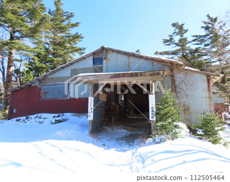 Mt. Sanjogatake (Darasuke Chaya on the mountain trail) 112505464