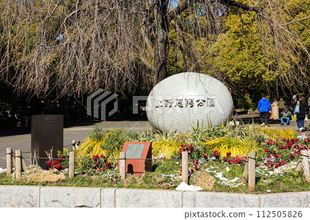 [Taito-ku, Tokyo] Scenery of Ueno Onshi Park 112505826