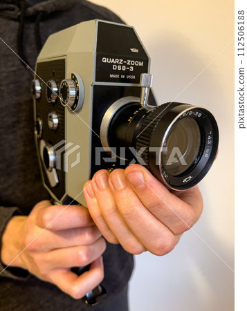 Nitra, Slovakia - 03.08.2024 112506188