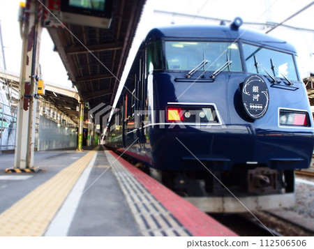 Sleeper train stopping at the station Sleeper train stopping at the station 112506506
