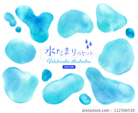 各種形狀的水坑的水彩插圖。向量。 各種形狀的水坑的水彩插圖。向量。 112506530