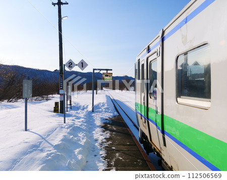 Nemuro Main Line Shimokanayama Station and Kiha 40 Nemuro Main Line Shimokanayama Station and Kiha 40 112506569