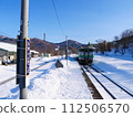 Nemuro Main Line Higashishikagoe Station and Kiha 40 112506570
