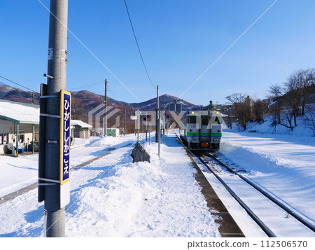 根室本線東鹿越站、木葉40 112506570