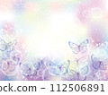Background illustration with dancing butterflies 112506891