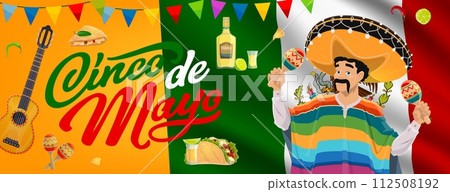 Mexican Cinco de Mayo holiday banner with musician character, Mexico flag and guitar, vector background. 5 may holiday banner with Mexican national cuisine food, man in sombrero and pocho with maracas 112508192