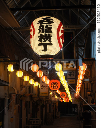 昭和復古餐廳街“Donryu Yokocho”（前橋市） 112508430