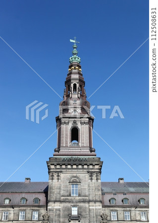 Danish parliament building in Copenhagen called folketing in Danish language Danish parliament building in Copenhagen called folketing in Danish language 112508631