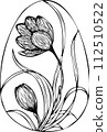 Easter egg with a picture of spring crocus flowers. Easter symbol in botanical graphic style. For banner, flyer, brochure. Object for holidays, cards, websites 112510522