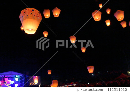 Lantern 112511910