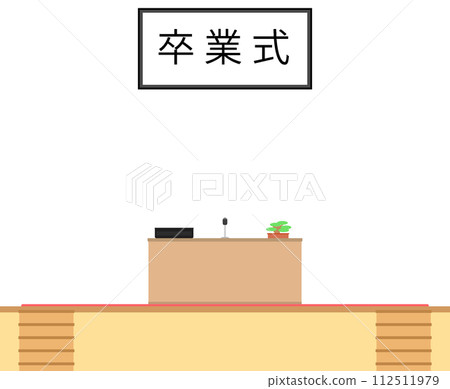 畢業典禮當天 112511979