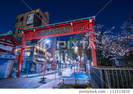 "Tokyo" Asakusa/Denpoin Street night view "Tokyo" Asakusa/Denpoin Street night view 112513650
