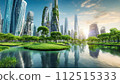 [AI generated image] Imaginary futuristic city surrounded by rich nature 112515333