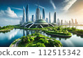 [AI generated image] Imaginary futuristic city surrounded by rich nature 112515342