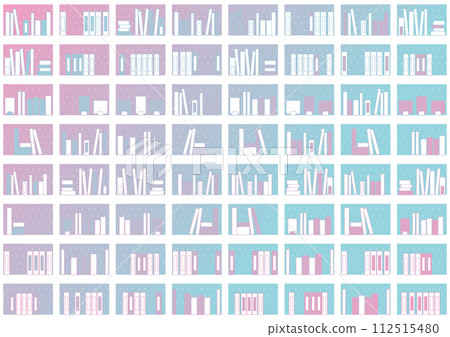 Bookshelf Bookshelf 112515480