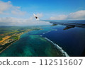 Ishigaki Island 112515607