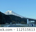 Mount Fuji  112515613